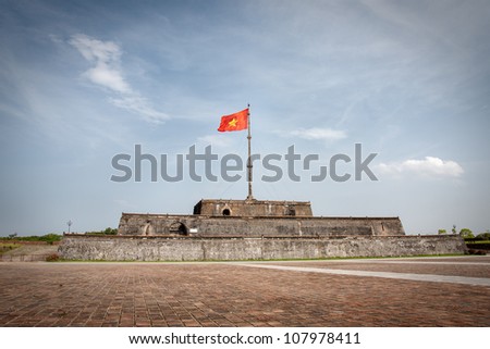 The Flag Tower, also called the KingÃ¢Â?Â?s Knight, is the focal point of Hue city (Vietnam).