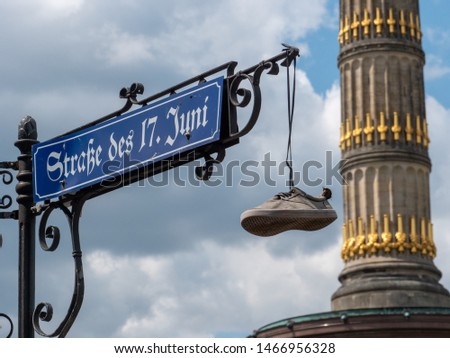 Similar – Image, Stock Photo Straße des 17. Juni to the west