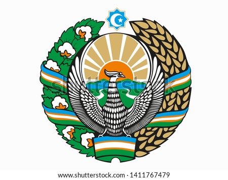 Coat of arms of Uzbekistan vector illustration eps10