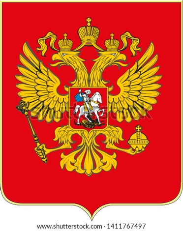 The coat of arms of Russia vector illustration eps10