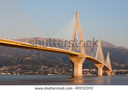 suspension bridge crossing Corinth Gulf strait, Greece.  Is the world\'s second longest cable-stayed bridge