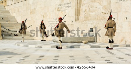 ATHENS - CIRCA JULY 2009 : Changing of the guards at the Tomb Of The Unknown Soldier of Greek parliament circa July 2009 in Athens, Greece