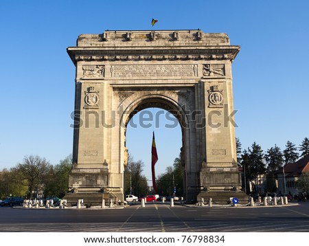 Triumph Arch - landmark in Bucharest, romanian capital