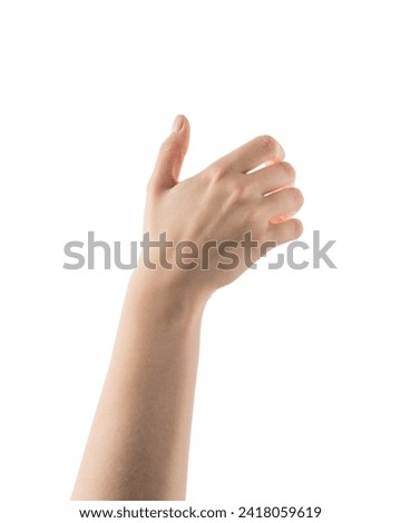 Similar – Image, Stock Photo Female hand picking up tomato with recyclable bag