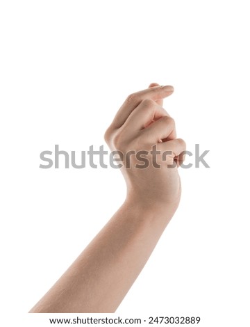 Similar – Image, Stock Photo A woman holds a book up to the cloudy sky and reads