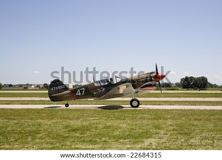 Spitfire on the taxi way after landing