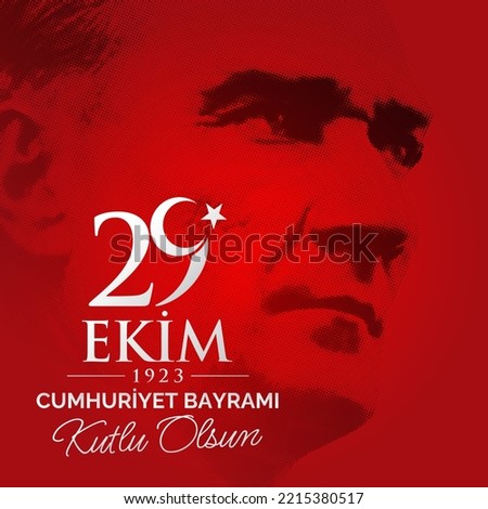 October 29, Turkish national holiday celebration vector illustration. 29 Ekim Cumhuriyet Bayrami Kutlu Olsun. English: Happy October 29, Republic Day. Greeting card template.