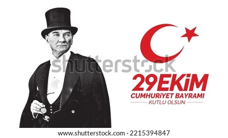 October 29, Turkish national holiday celebration vector illustration. 29 Ekim Cumhuriyet Bayrami Kutlu Olsun. English: Happy October 29, Republic Day. Greeting card template.