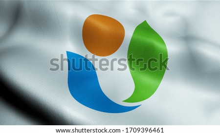 3D Illustration of a waving flag of Uki (Japan country) Zdjęcia stock © 