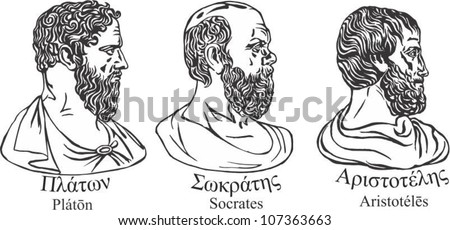 Ancient greek scientists, philosophers and thinkers Plato, Socrates and Aristotle .