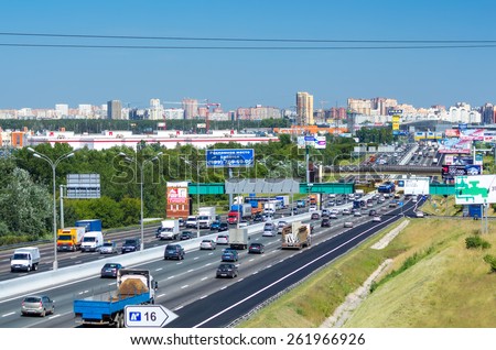MOSCOW - JULY 14: Highway overfilled with advertising and billboards on July 14, 2014 in Moscow. Ring road encircling the parts of the City of Moscow, the capital of Russia.
