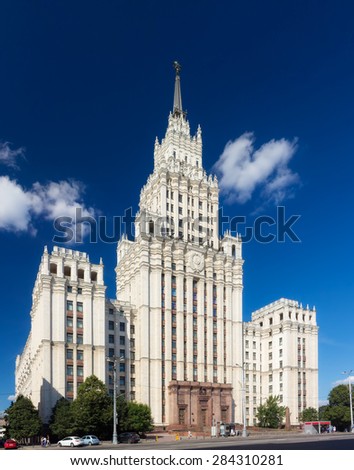 The Red Gate Building is one of seven Stalinist skyscrapers, designed by Alexey Dushkin. Its name comes from the Red Gate square.