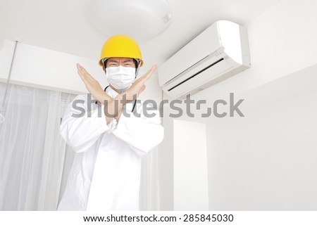 Doctor that air conditioning in inspection