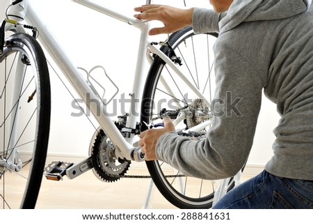 Maintenance of bicycle