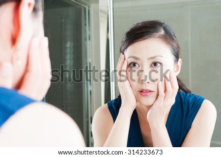 Women have seen their faces in the mirror