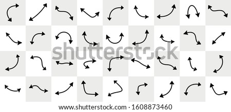 Set of black curved arrows isolated on light background. Vector signs.