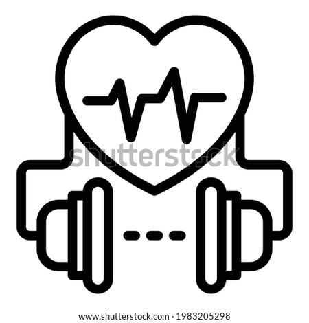 Current defibrillator icon. Outline Current defibrillator vector icon for web design isolated on white background