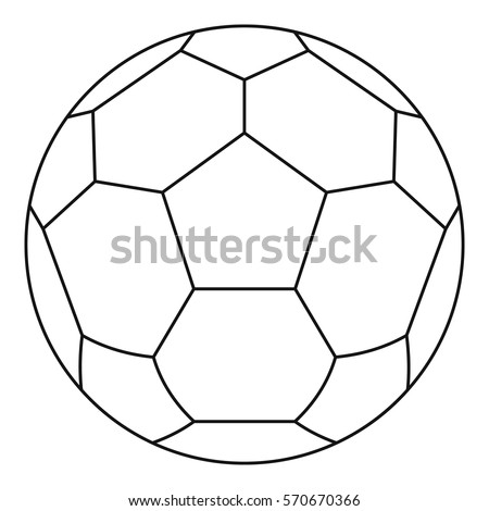 White soccer ball icon. Line illustration of white soccer ball vector icon logo isolated on white background