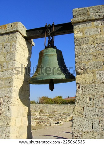SEVASTOPOL, UKRAINE - SEPTEMBER 11: Bronze bell in Chersonesus Taurica on September 11, 2012 in Sevastopol, Ukraine. Chersonesus  is an ancient Greek colony founded approximately 2,500 years ago.