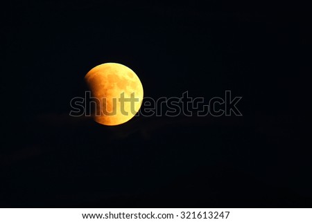 COLORADO, USA-SEPTEMBER 27: Total Lunar Eclipse of Supermoon on September 27, 2015 in Colorado, USA. It is the latter of two total lunar eclipses in 2015. Next total lunar eclipse will happen in 2033.