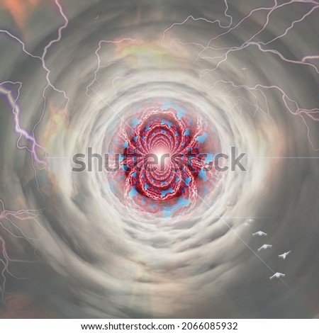 Similar – Image, Stock Photo Curved space Mirror warped