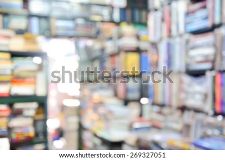 Blurred book store as background