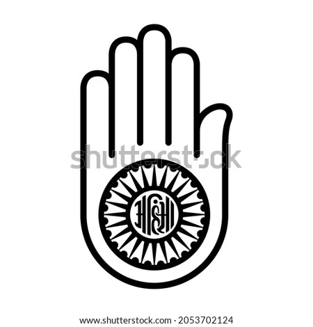 Jainism or Jain Dharma religion hand symbol line art vector icon for religious apps and websites