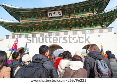 Seoul,South Korea - December 31,2014 : Unidentified tourist people   around Gyeongbokgung Palace famous landmark in Seoul, Korea in South Korea