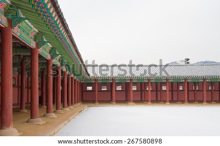 Gyeongbokgung Palace , Famous historic place in winter with snow in Seoul South Korean in winter