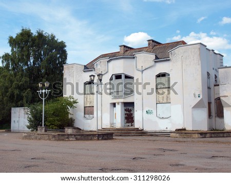 LIEPAJA, LATVIA - AUGUST 23, 2015: Abandoned house in vintage soviet architecture style is located on Ganibu street.