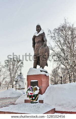 Monument to Alexander Nevsky in Vladimir. Alexander Nevsky was the Prince of Novgorod and Grand Prince of Vladimir