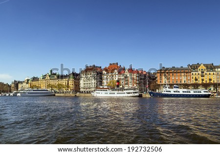 Strandvagen is a boulevard in central Stockholm, Sweden. Completed just in time for the Stockholm World\'s Fair 1897, it quickly became known as one of the most prestigious addresses in town.