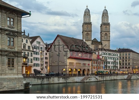 The Grossmunster is a Romanesque-style Protestant church in Zurich, Switzerland. It is one of the three major churches in the city