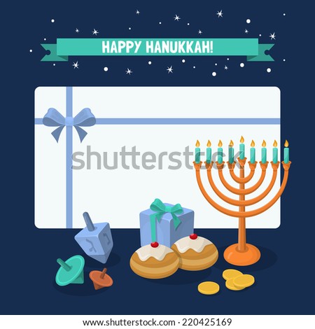 Jewish Holiday Hanukkah elements for design. Vector illustration