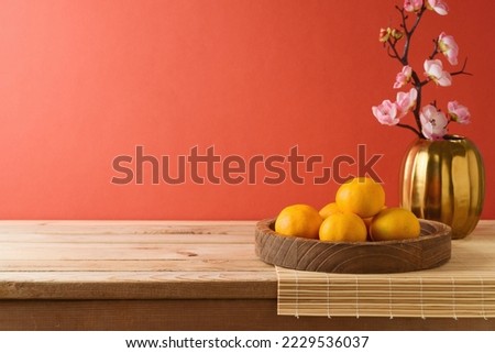 Image, Stock Photo Tangerines on the table