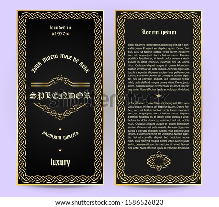 Invitation in Vintage or Retro style frame and label elements. For packaging, design of luxury products, perfume and wine. Vertical cover template with golden foil. Vector illustration