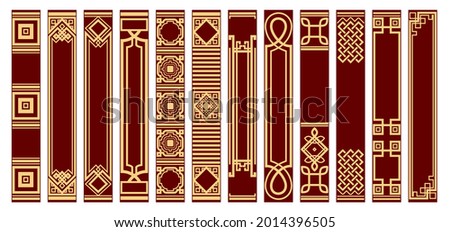 Set of spine cover design template. Old vertical frames. Art Deco design. Geometric pattern. Gold ornament on a red background. Vector illustration.