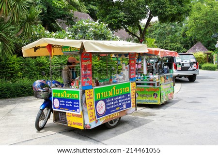 BANGKOK - AUGUST 31: Coffee Mobile vehicle ready for sale to customer on August 31, 2014 in Bangkok, Thailand.