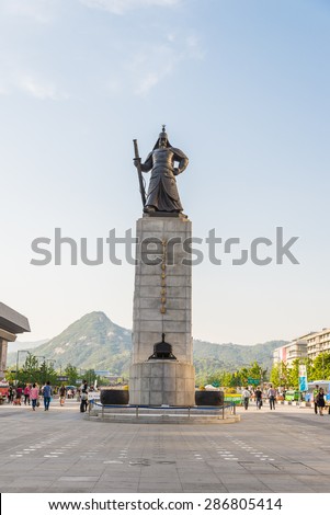 SEOUL, SOUTH KOREA - MAY 10 Statue of Admiral Yi Sun-shin in Gwanghwamun Square on May 10, 2015 in Seoul, South Korea. Admiral Yi Sun-shin who is leader for fighting with Japanese millitary