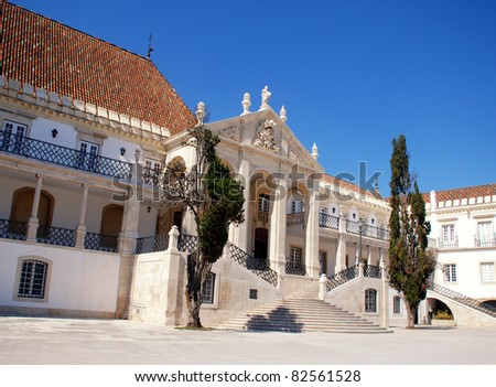 majestic entrance of famous oldest european university (Coimbra,Portugal)