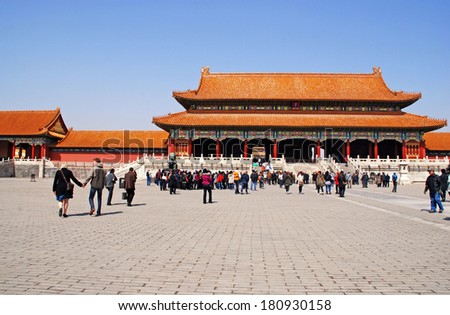 BEIJING, CHINA - MARCH 25, 2010: The Gate of Supreme Harmony in Forbidden City, Beijing, China. Forbidden City is the ancient Chinese imperial complex