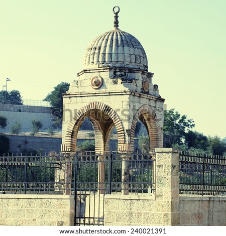 Islam chapel in old Jerusalem, Israel. Square toned image, instagram effect