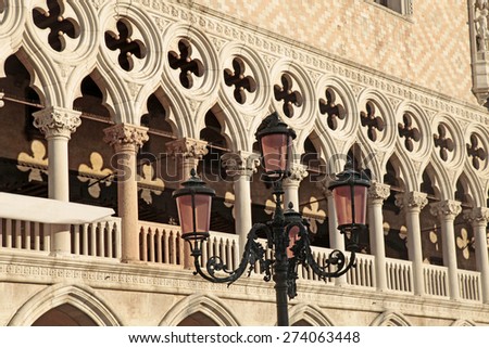 Venetian gothic architecture on The Doge's Palace (Italian Palazzo Ducale) balustrade, Venice, Italy. Selective focus image