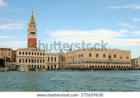 Beautiful view of Doge's Palace and Campanile on Piazza di San Marco from Grand Canal, Venice, Italy
