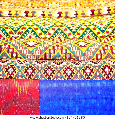 Vintage fabric Thailand is made of hand-woven cotton fabric. Are most commonly used in the Northeast of Thailand.