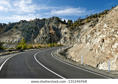 Innovation Project for the development of industrial areas - new road and afforestation of old quarry in the mountains of Cyprus