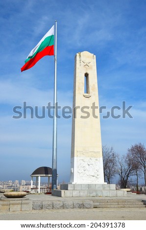 HASKOVO,BULGARIA-20 JANUARY,2014:The tallest flagpole with the national flag in Bulgaria in Haskovo,Bulgaria