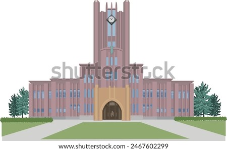 This is an illustration of the exterior of the University of Tokyo.