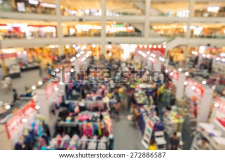 supermarket store blur background with bokeh
