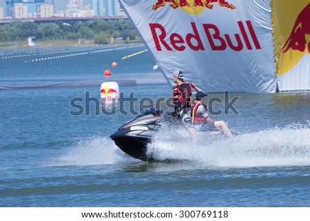 JUL 26, 2015 MOSCOW: Red bull flugtag day. Red Bull Flugtag is an event in which competitors attempt to fly homemade human-powered flying machines.